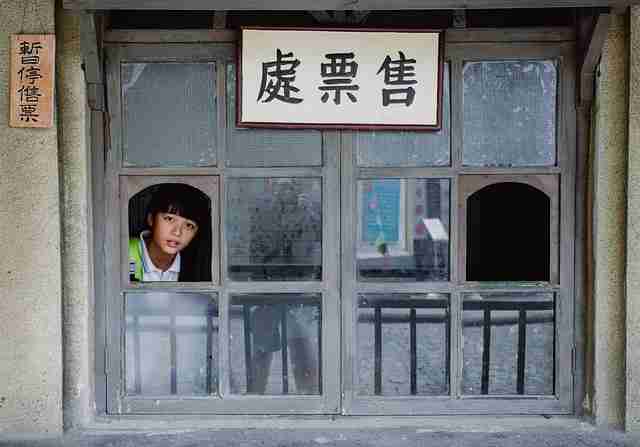 变现秘籍！觅圈网站数据洞察必读